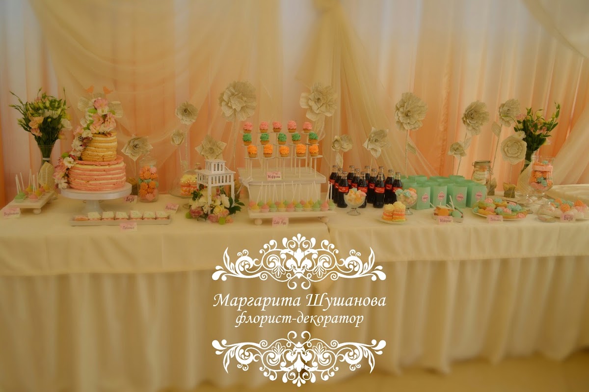 тёплая свадьба