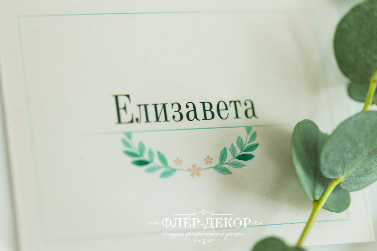 Гостиный дом Монетный