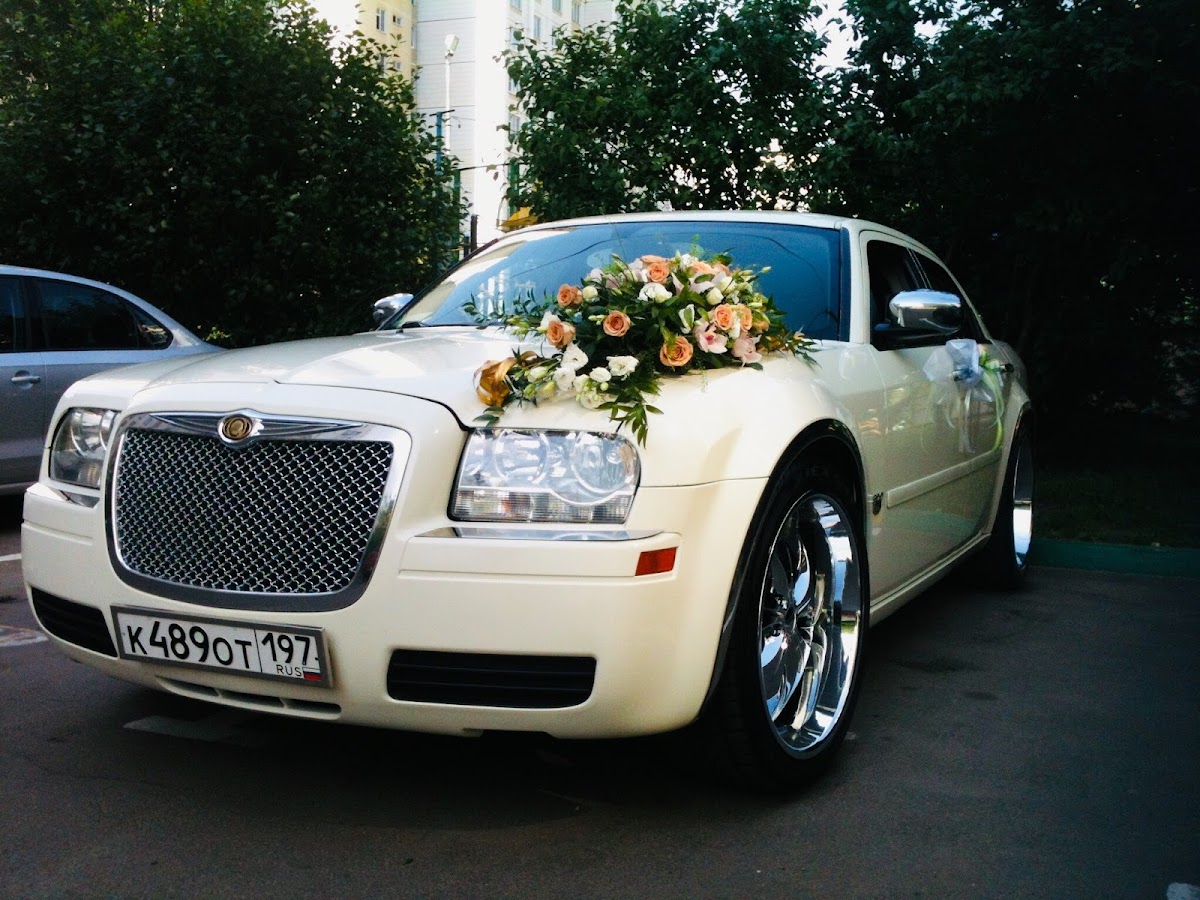 Chrysler 300C
