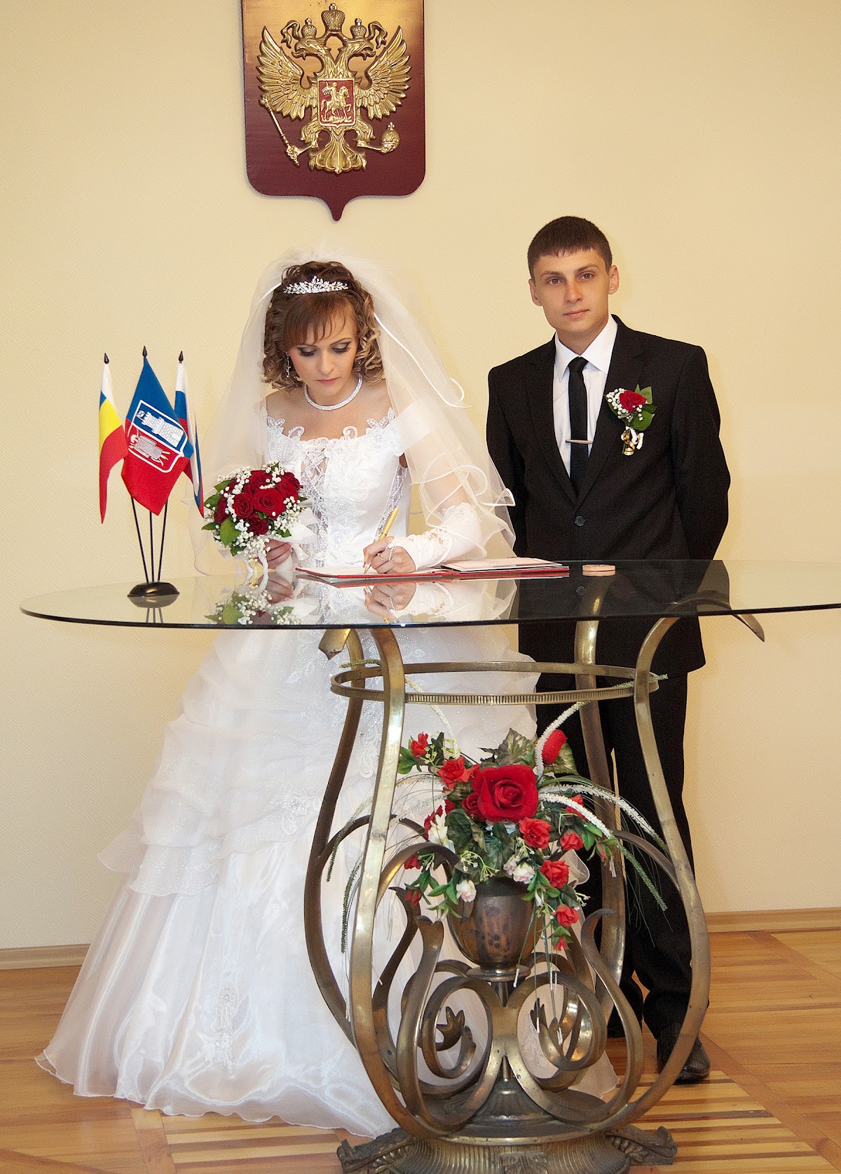 Свадебный отчёт