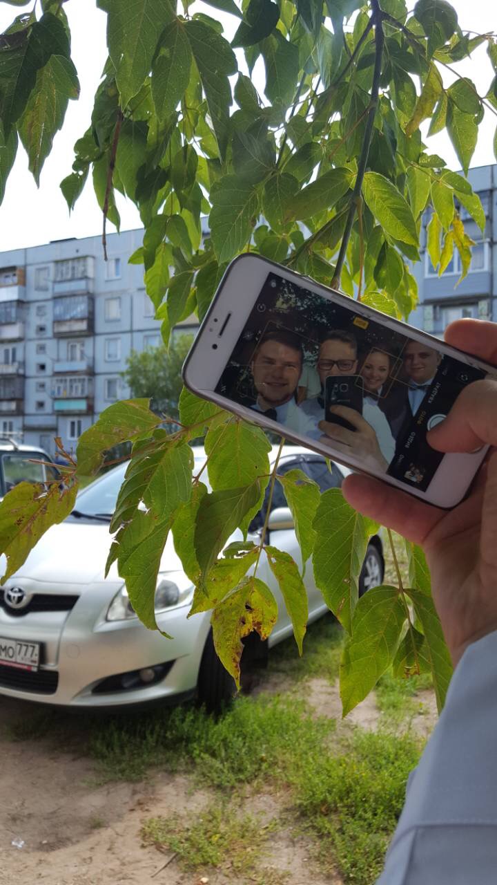 Татьяна и Никита