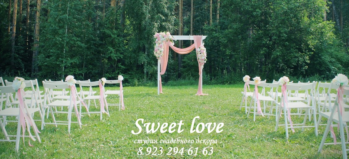 Sweet love