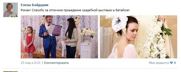 Кадр 40 из 50