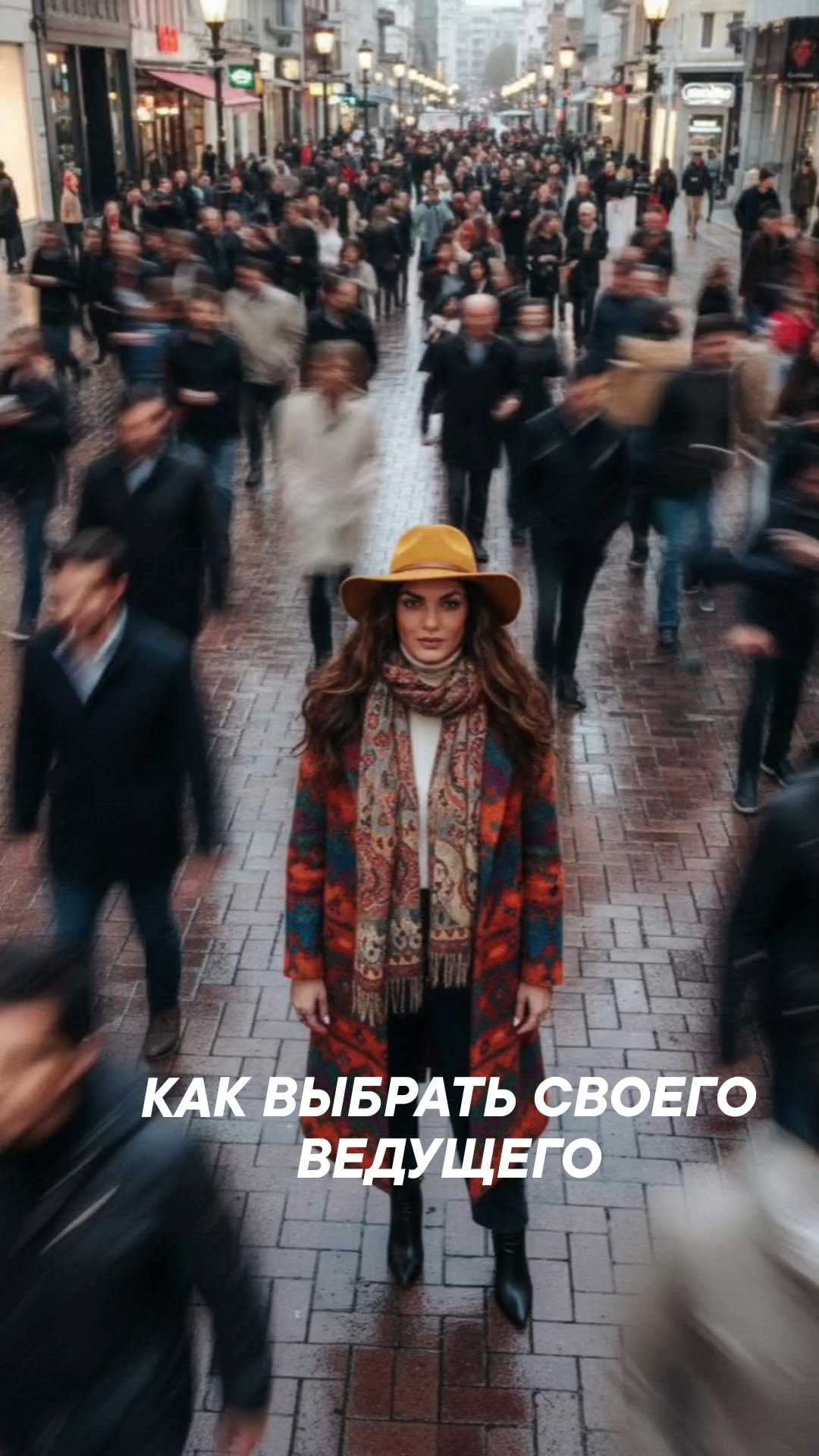 Кадр 34 из 44