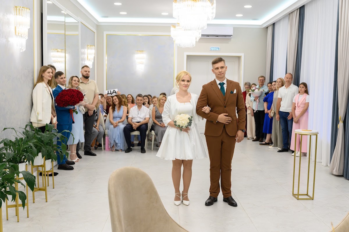 Кристина и Евгений