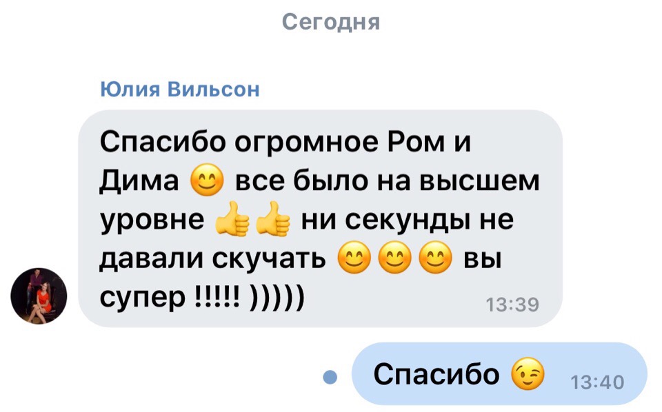 Кадр 58 из 64