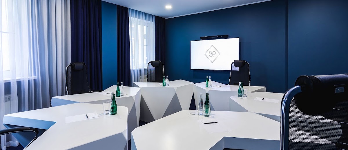 VIP-зал