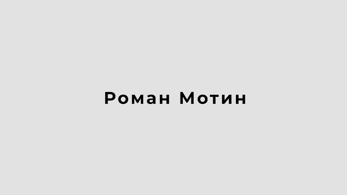 Кадр 9 из 16
