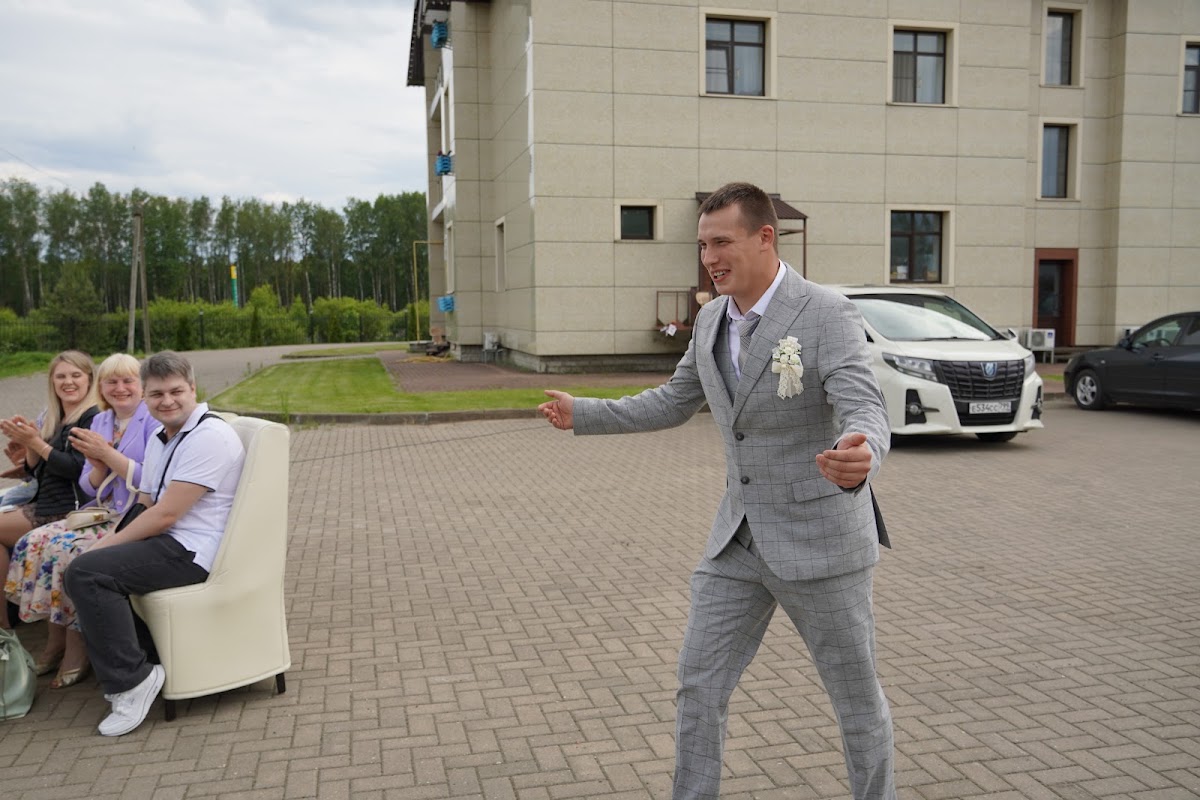 Свадебный отчёт