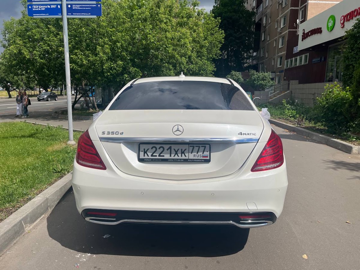 Мерседес S500 w222 гос.N221 — кадр 5 из 9