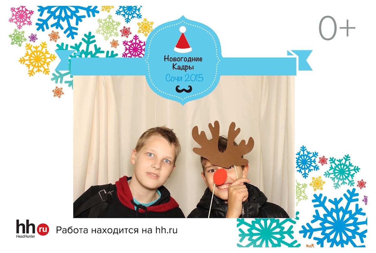 Кадр 48 из 112