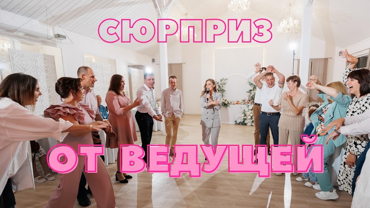 Кадр 44 из 78