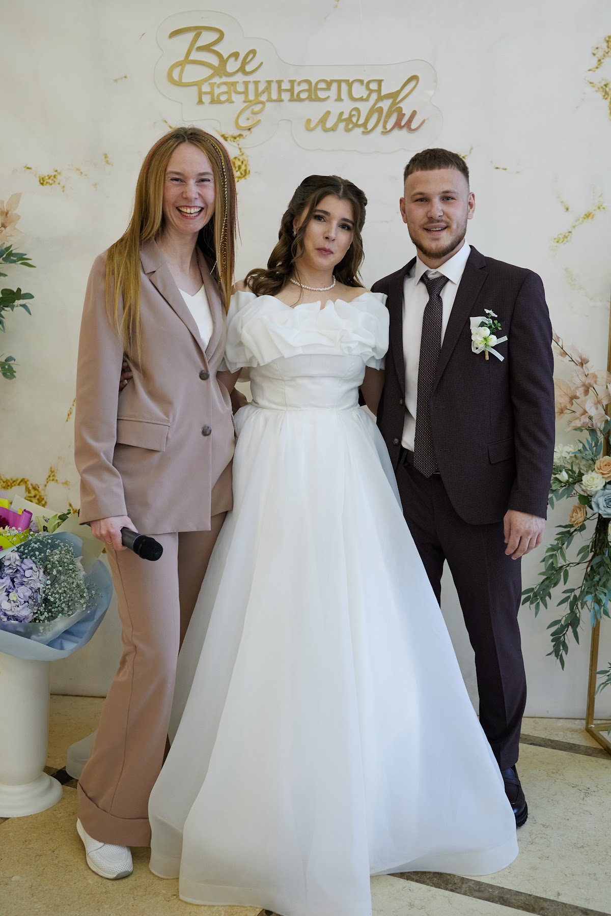 Кадр 37 из 150