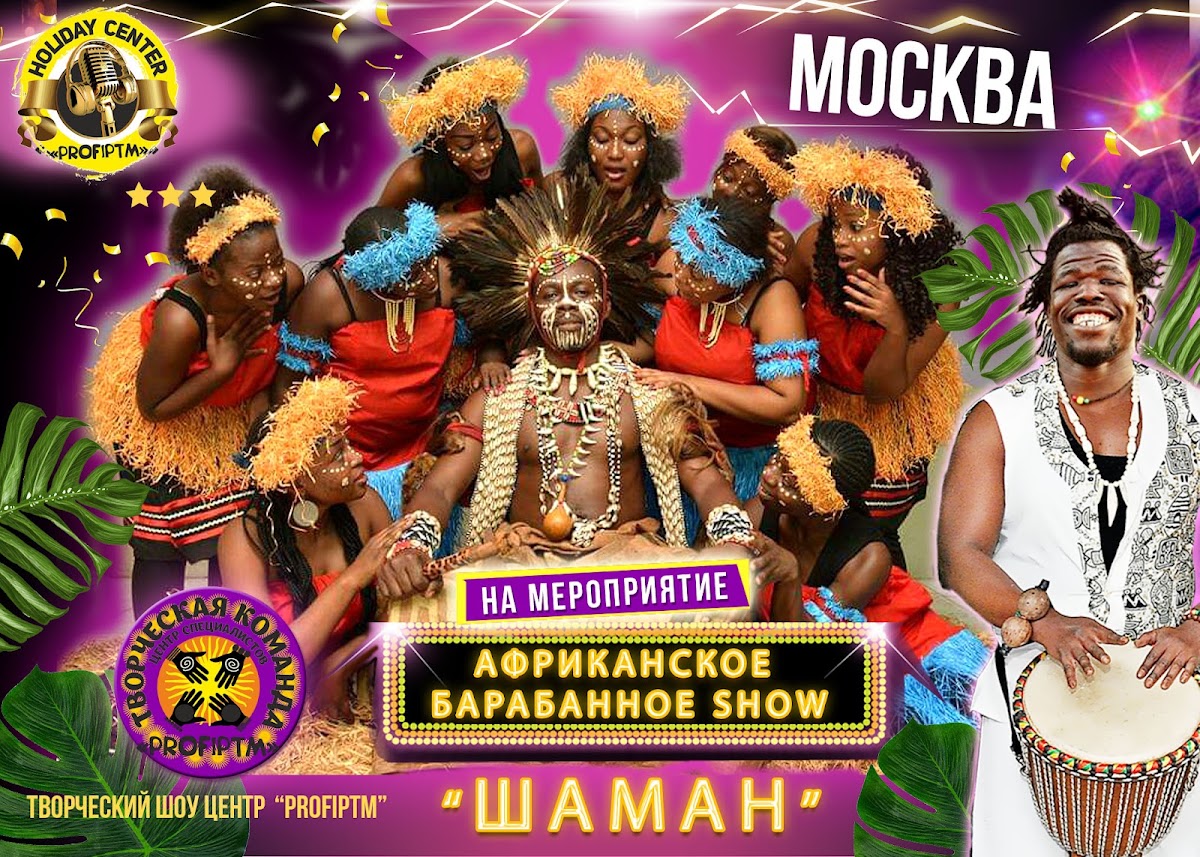 Кадр 33 из 54