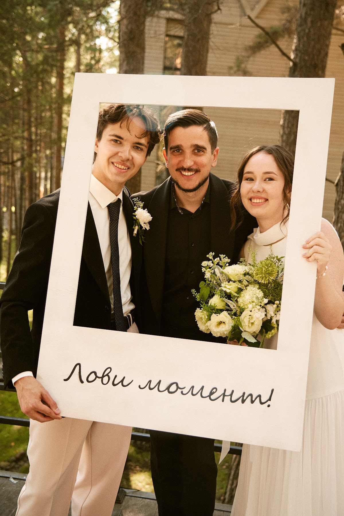 Фотографии