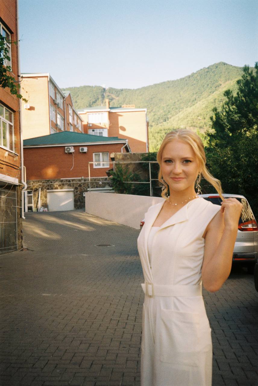 Ирина