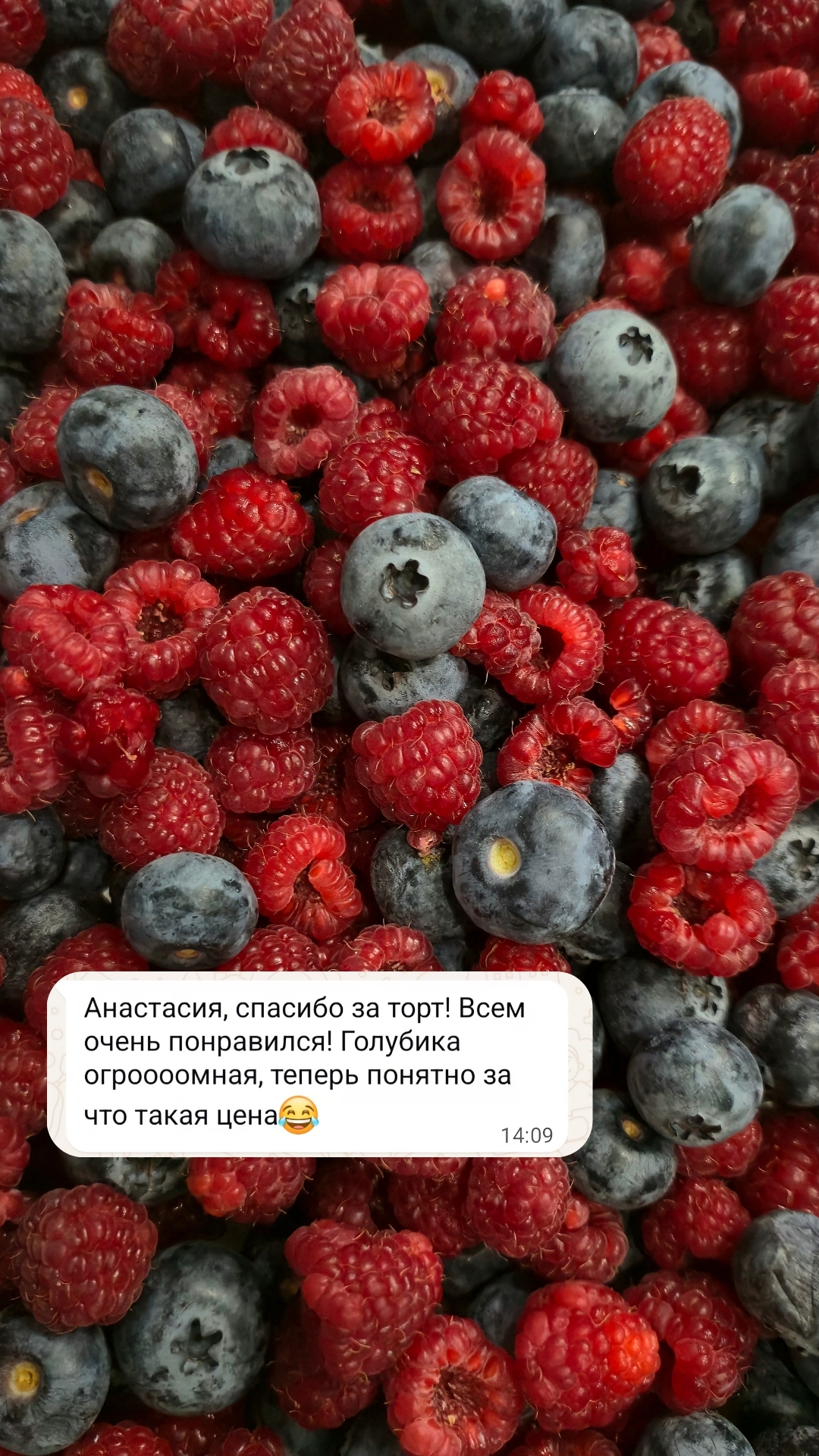 Sladko studio — кадр 5 из 53