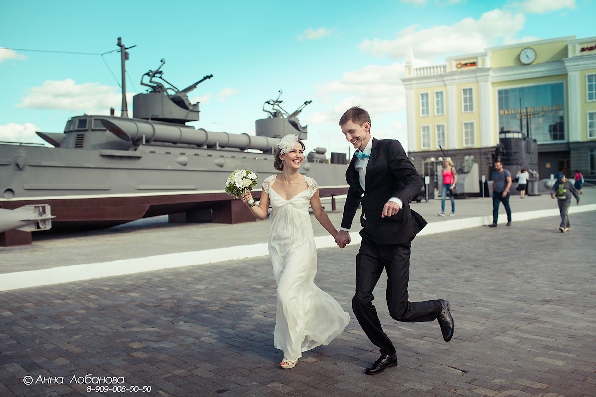 Свадебный отчёт