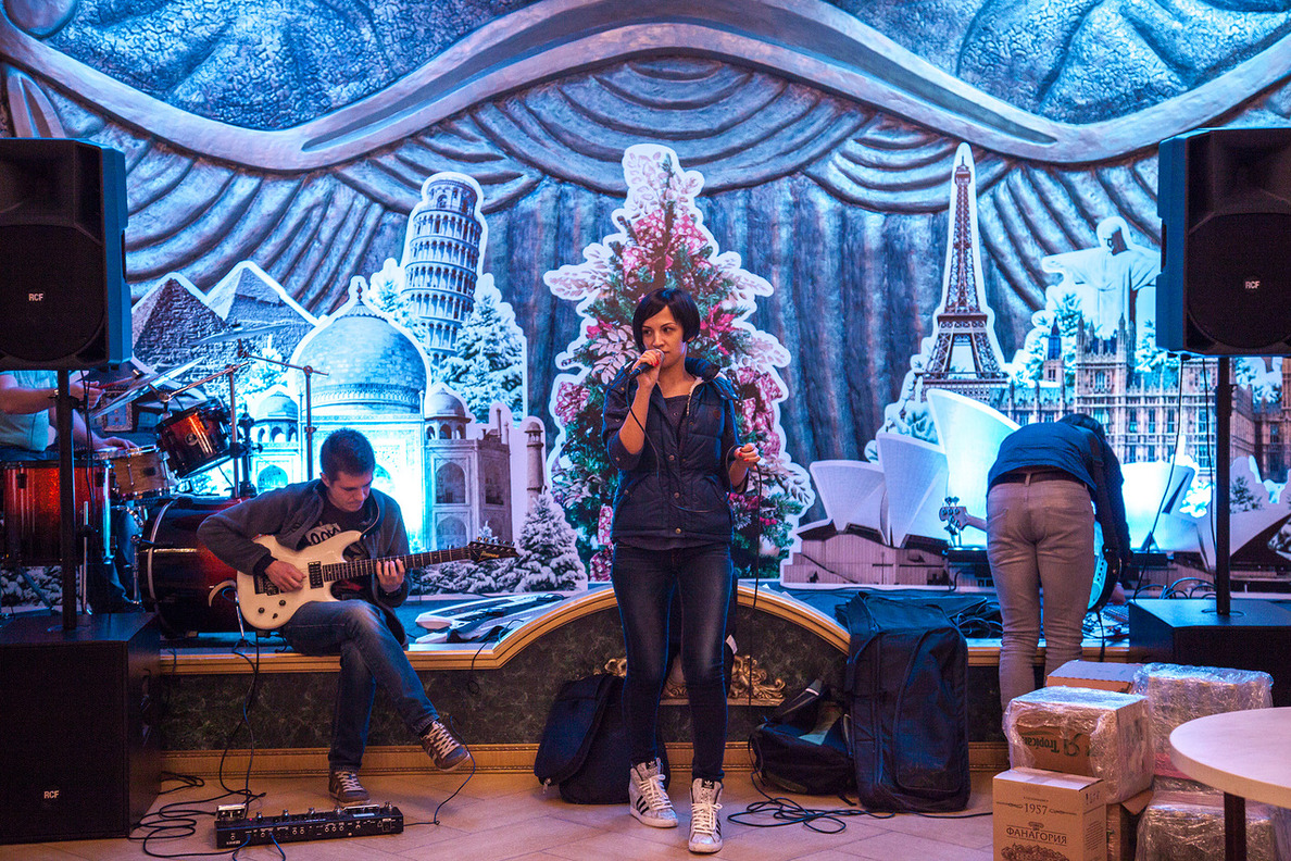 Ritmo-Rico, coverband