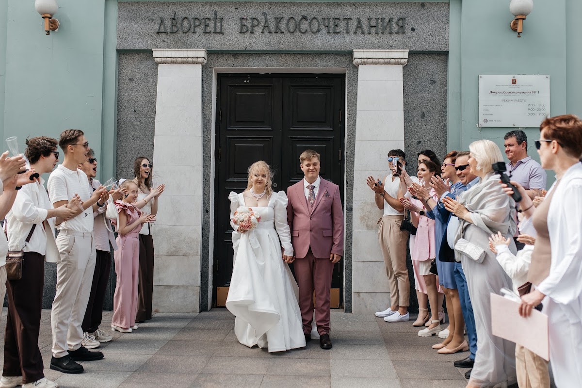 Анастасия и Алексей