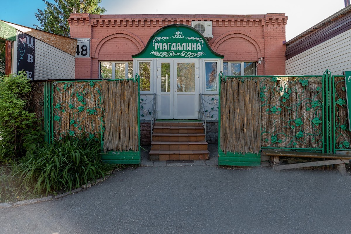 Банкетный зал