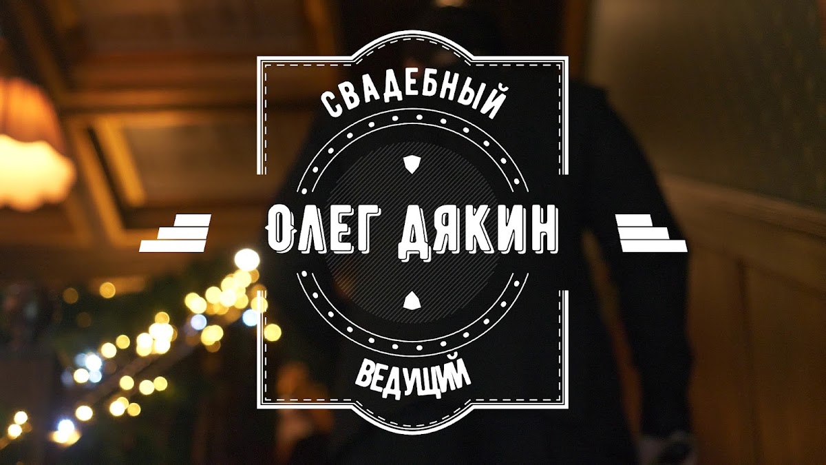 Кадр 11 из 40