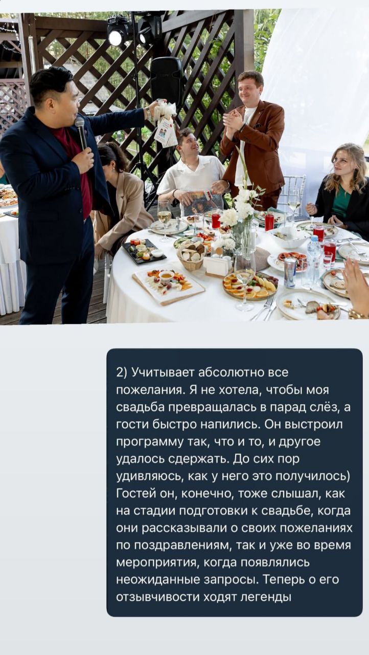 Отзывы