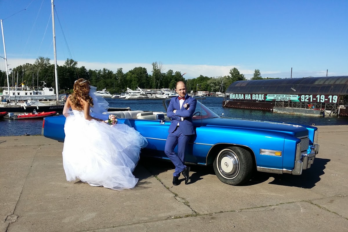Cadillac Eldorado Blue