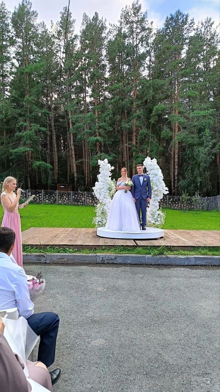 Свадьбы