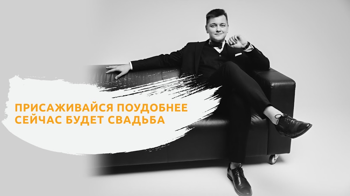 Никита Малинин