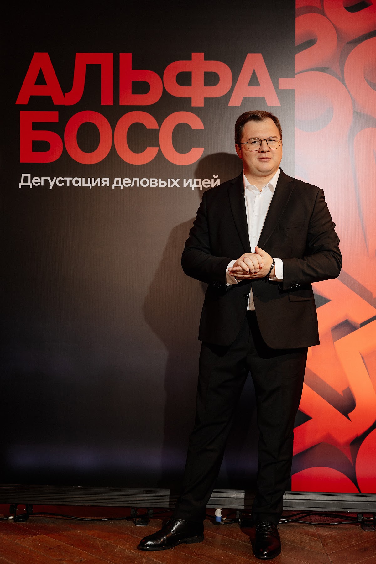 Портфолио: Корпоратив