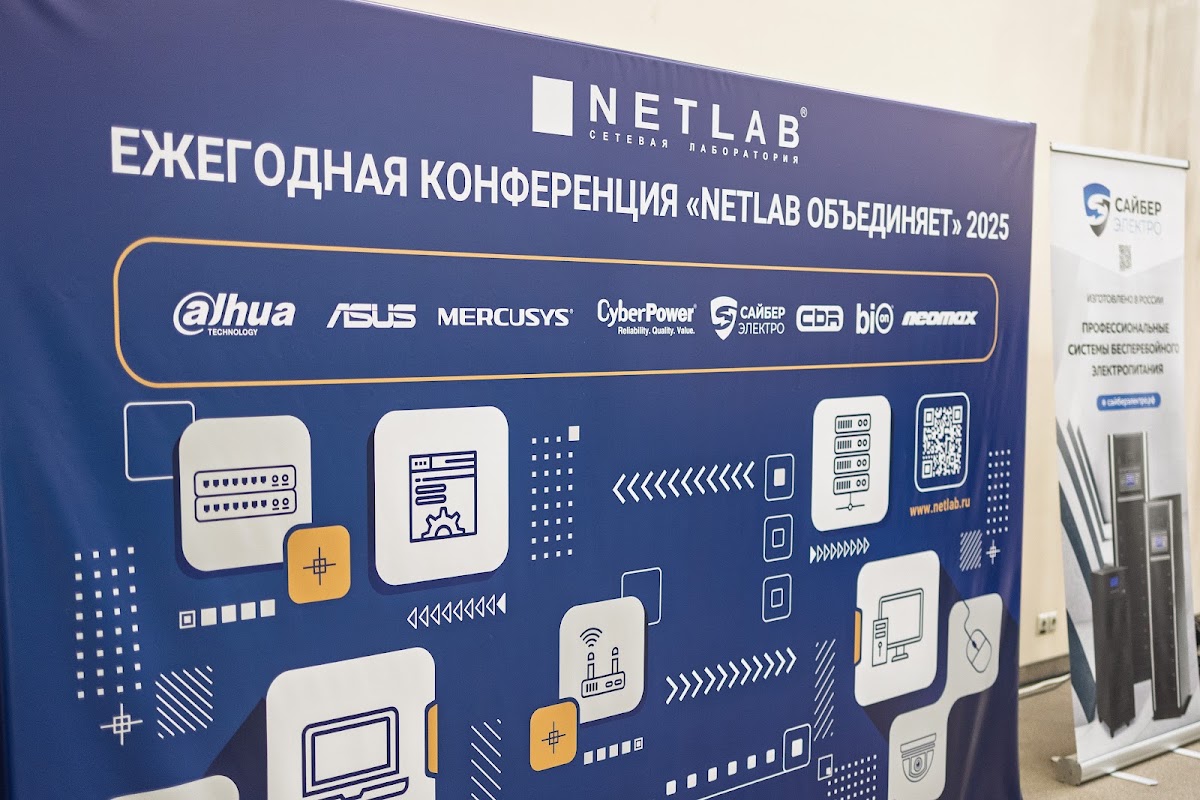 Портфолио: Репортаж