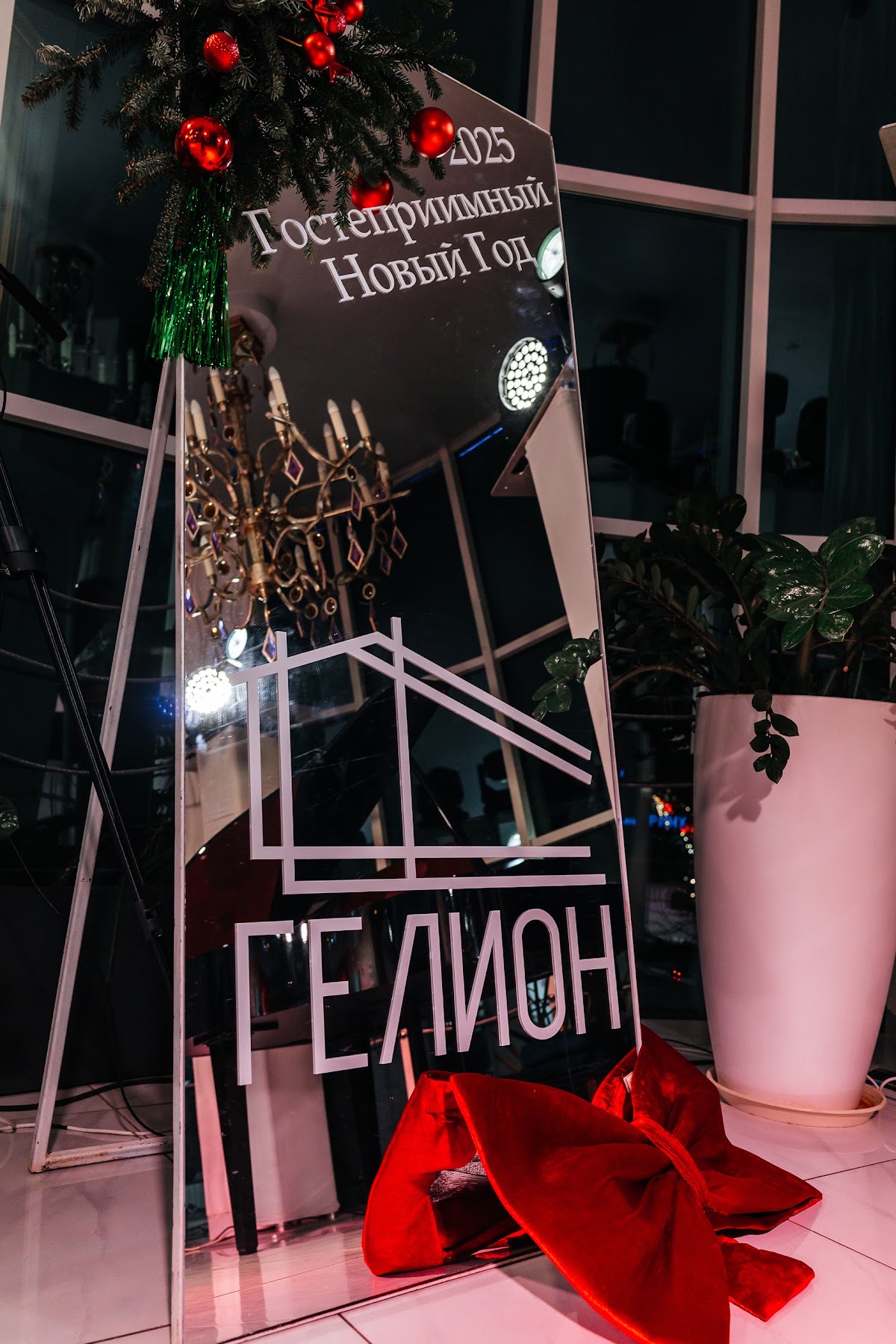 Портфолио: Корпоратив
