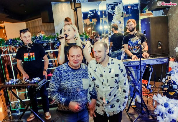 Мероприятия, концерты, презентаций, выступления в клубах