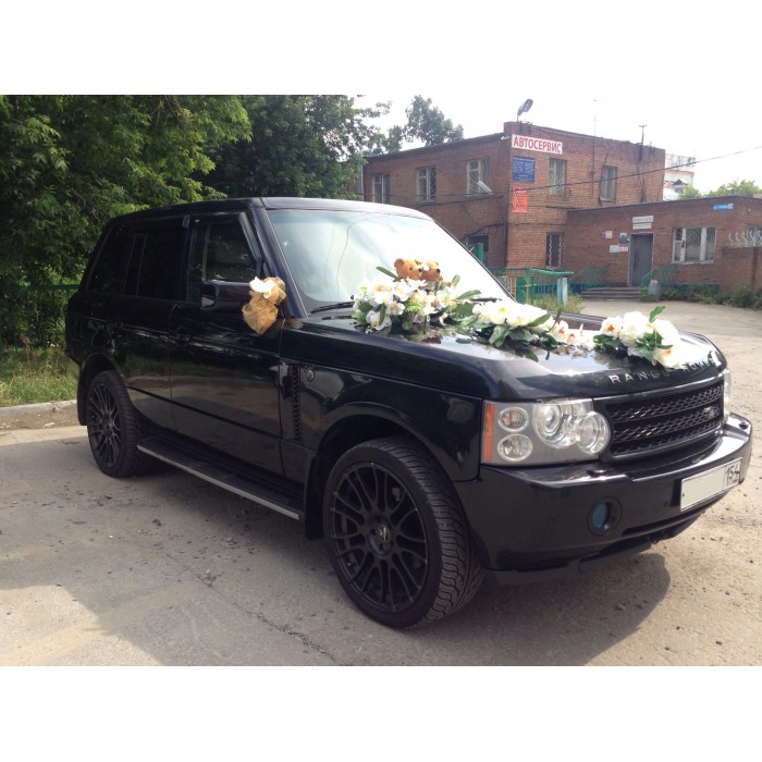 Range Rover