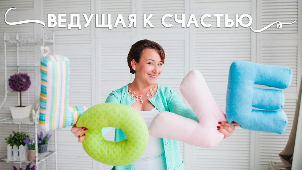 Наталья Губанова