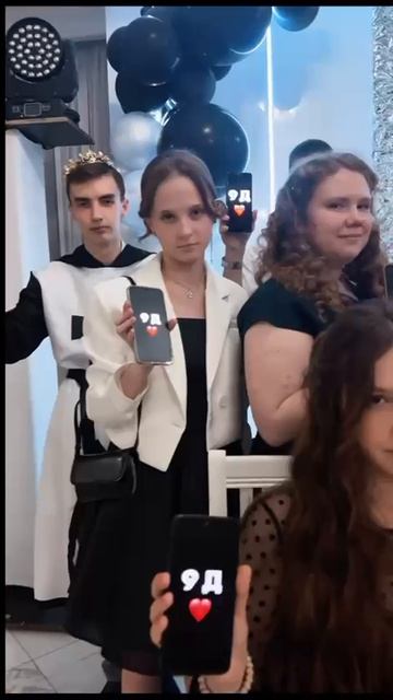 Видео с выпускных
