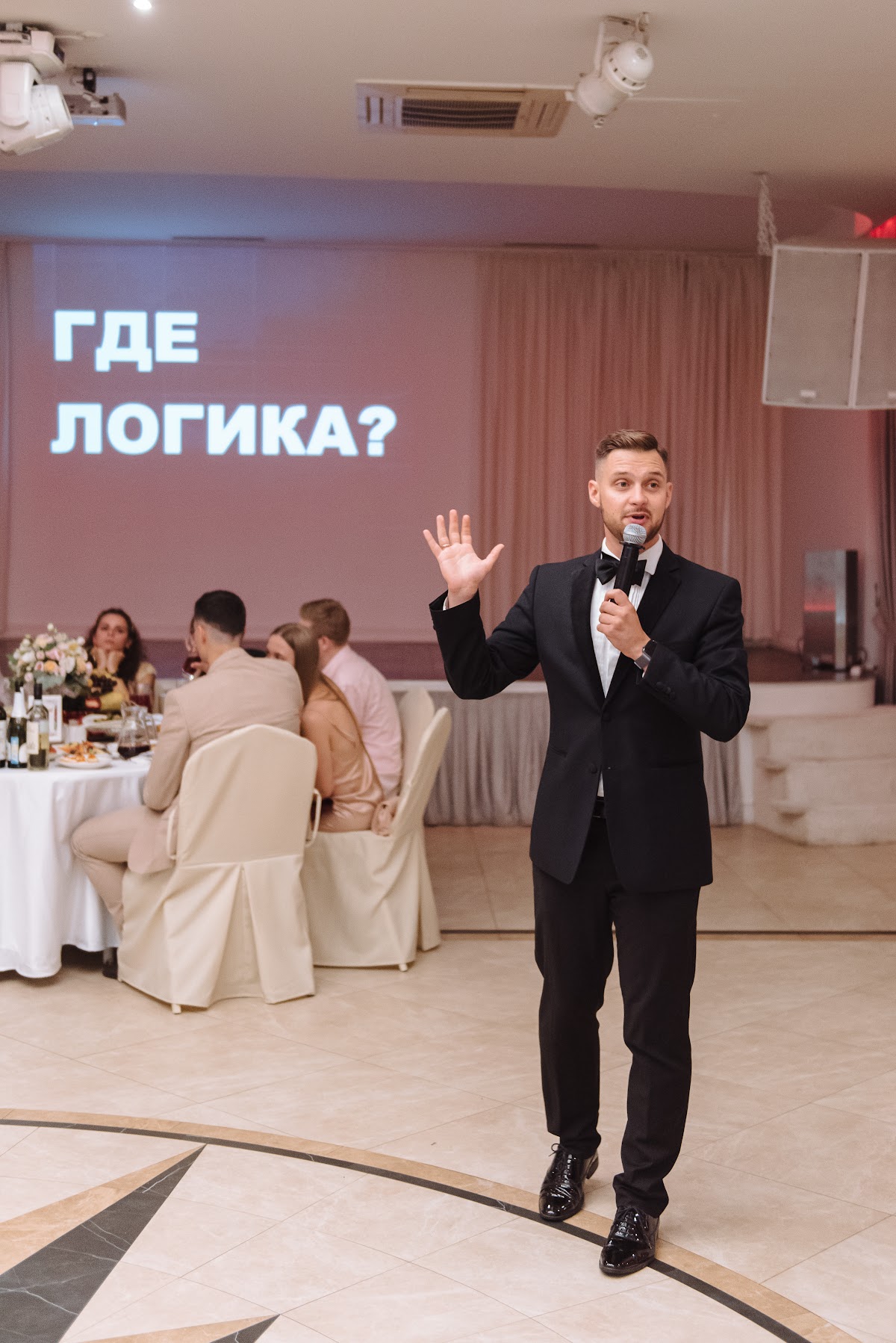 Свадьба Дениса и Натальи 30 июля 2021 г.