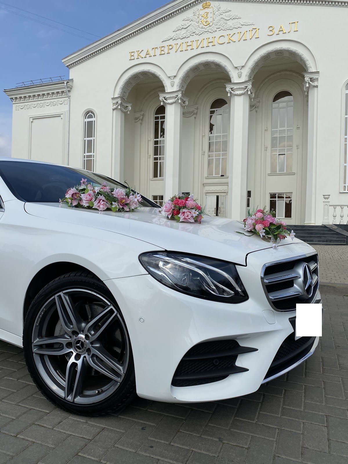 Mercedes W213 — кадр 2 из 5