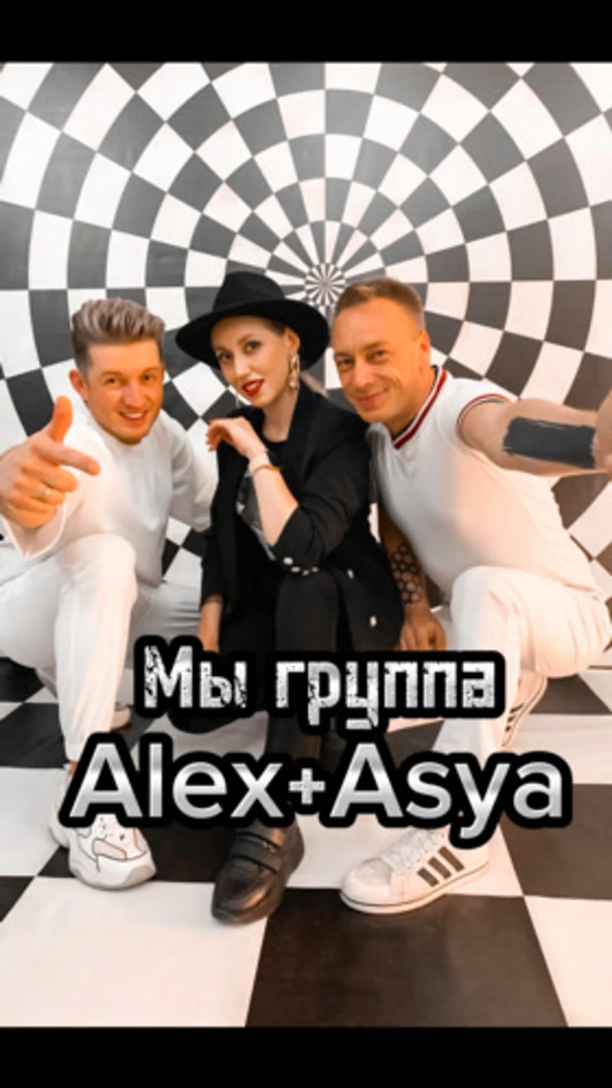 Портфолио: Выпускной