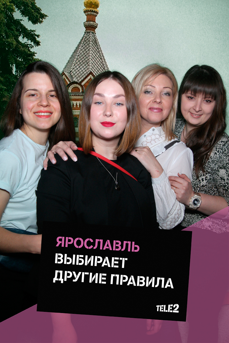 Портфолио