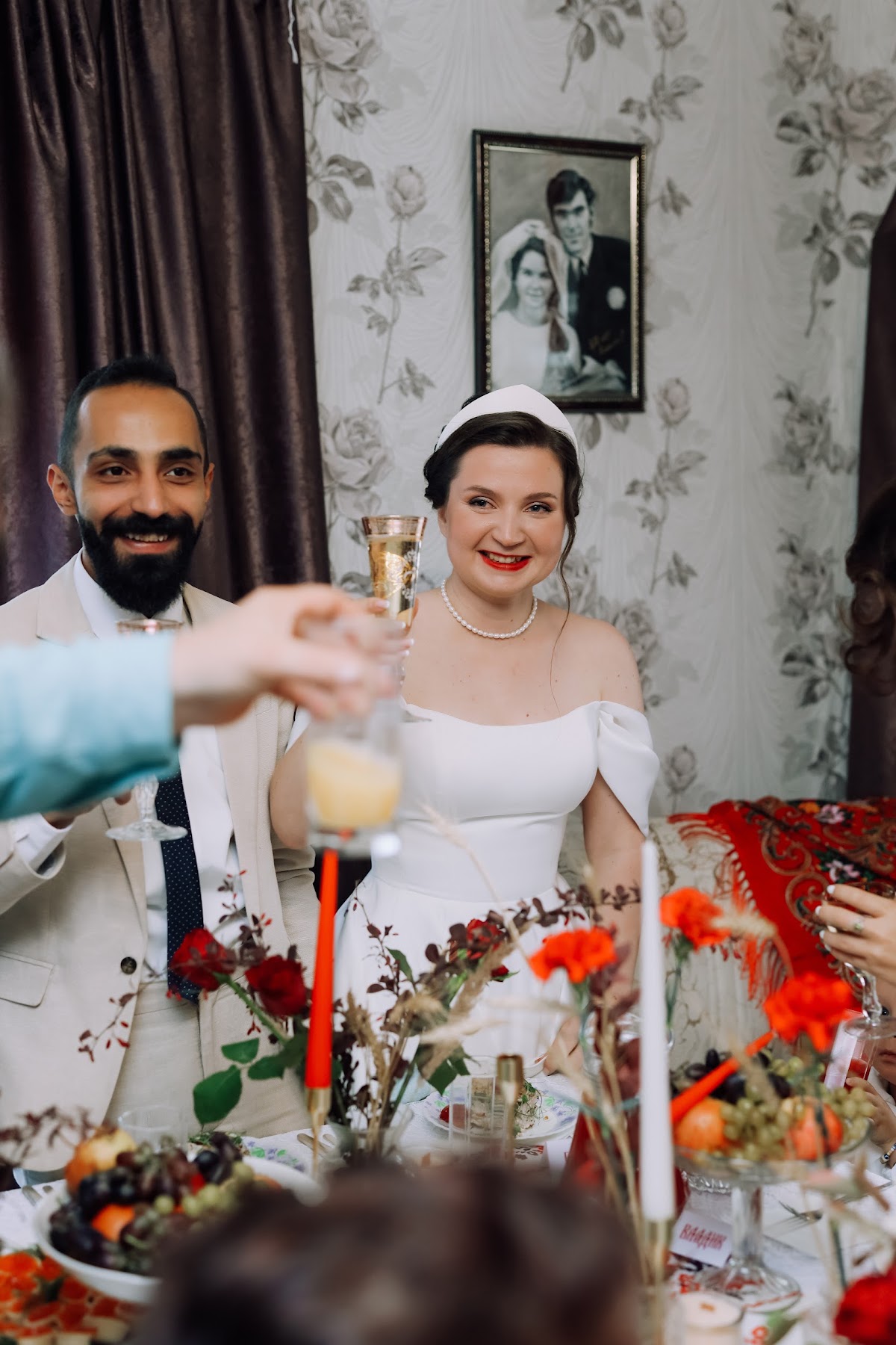 Wedding in the village