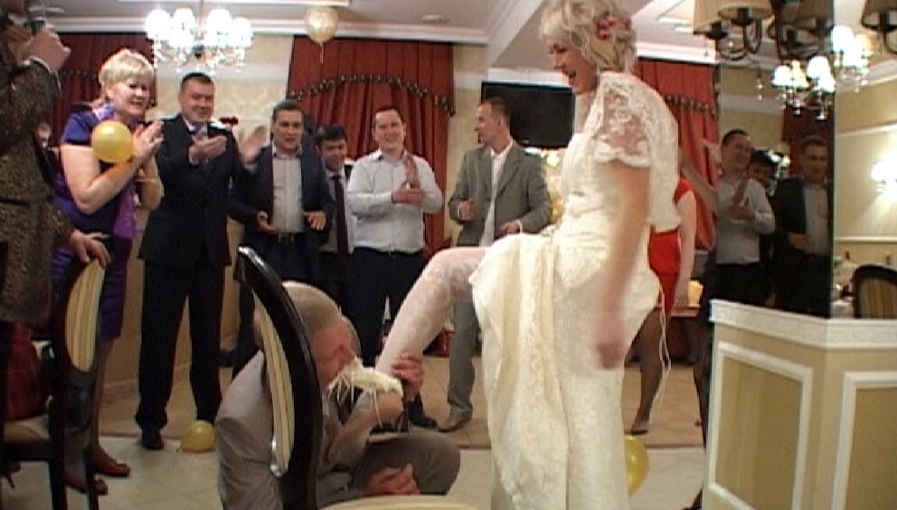 Кадр 48 из 52