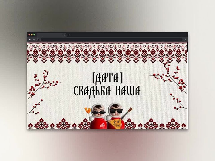 Марина Матевосян