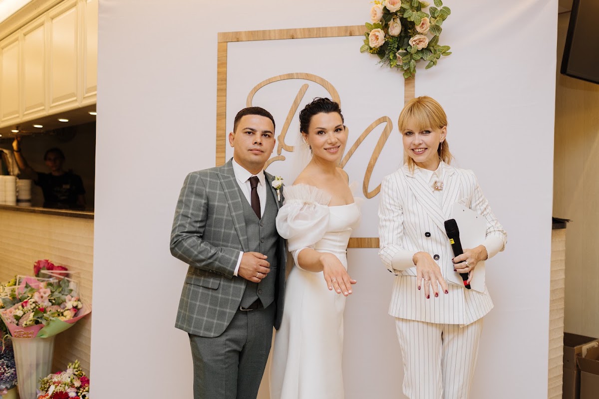 Татьяна Арефьева