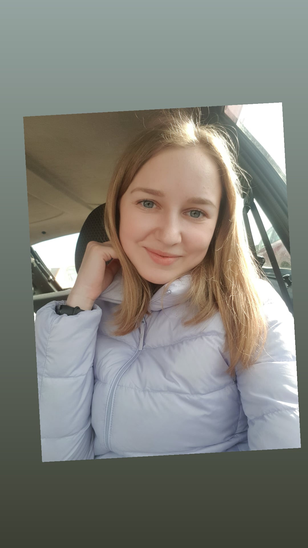 Наталия Григорян
