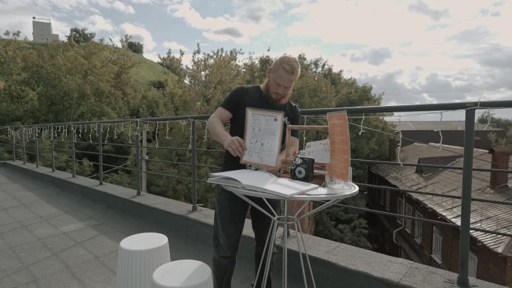 Видео материал
