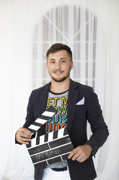 Ведущий на Ваше событие