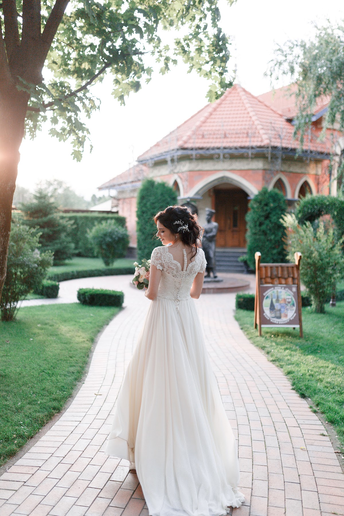 Маргарита и Олег