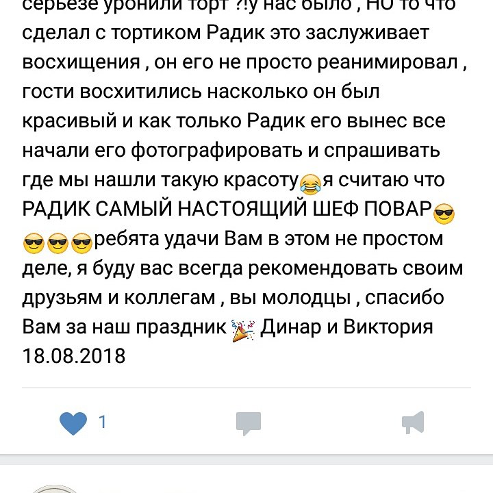 Портфолио